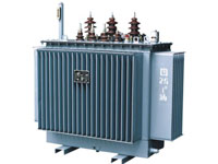 S11-M-400油浸式全密封配电变压器